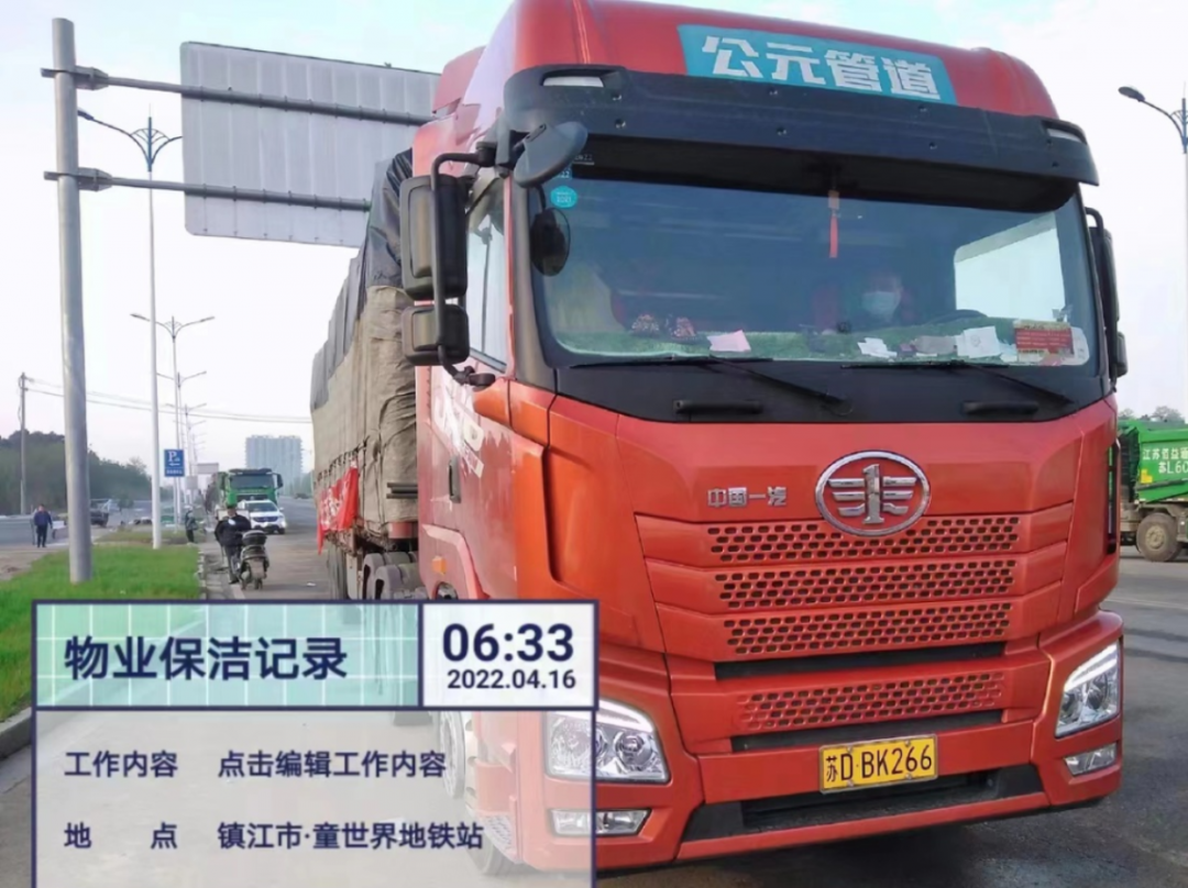 优发国际·随优而动一触即发