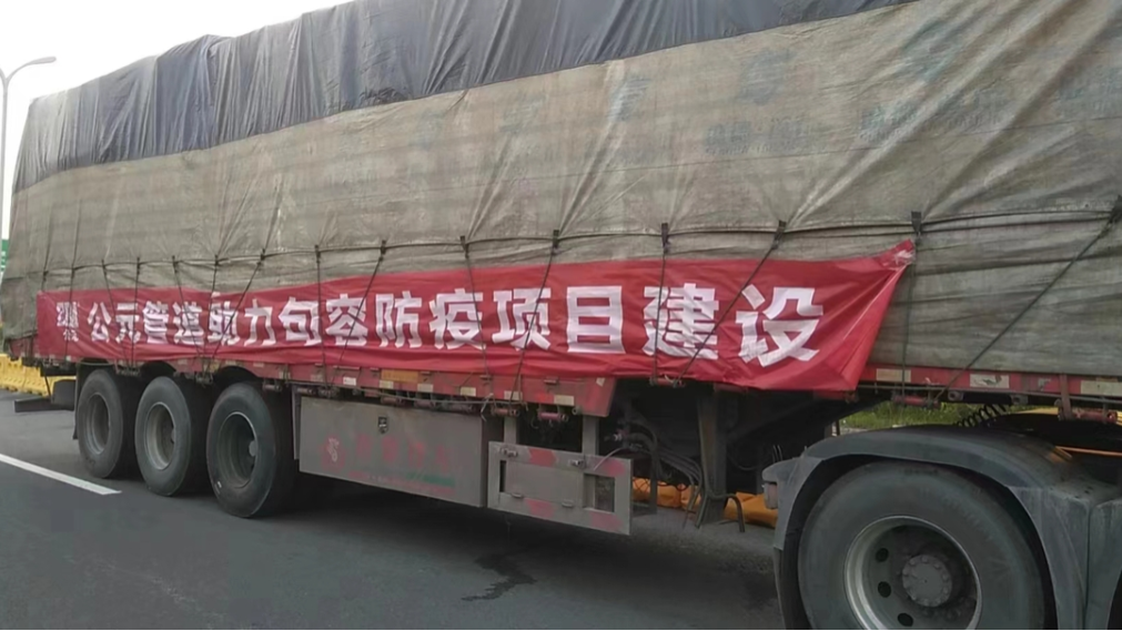 优发国际·随优而动一触即发