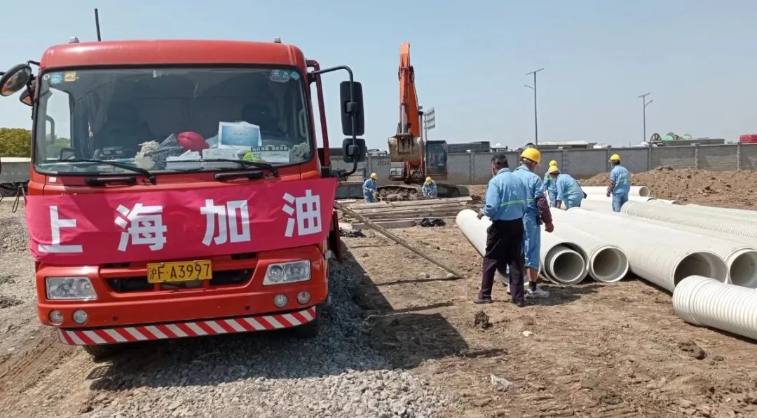 优发国际·随优而动一触即发