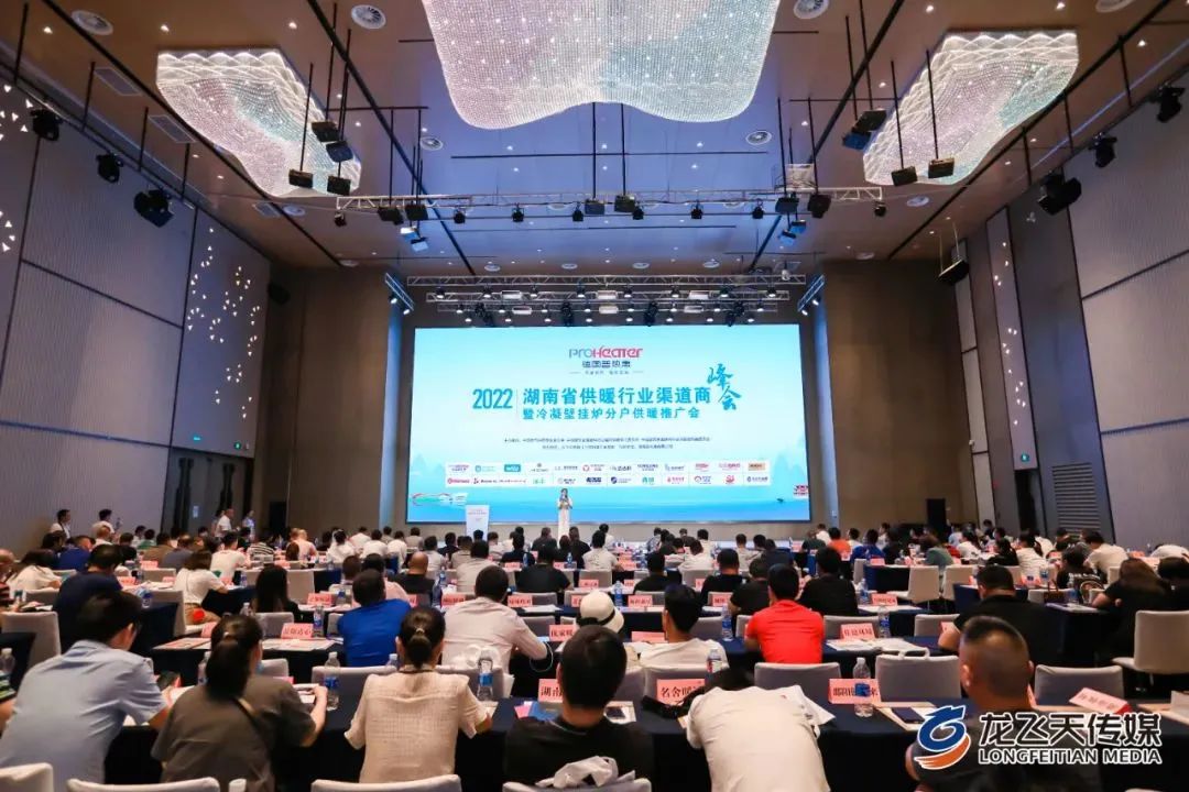 优发国际·随优而动一触即发