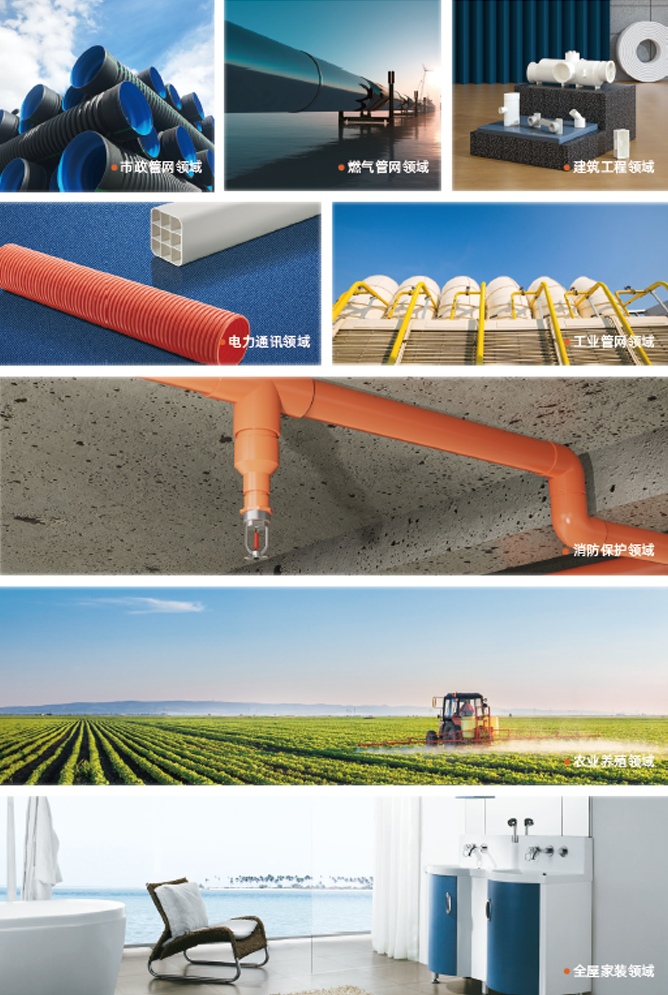 优发国际·随优而动一触即发