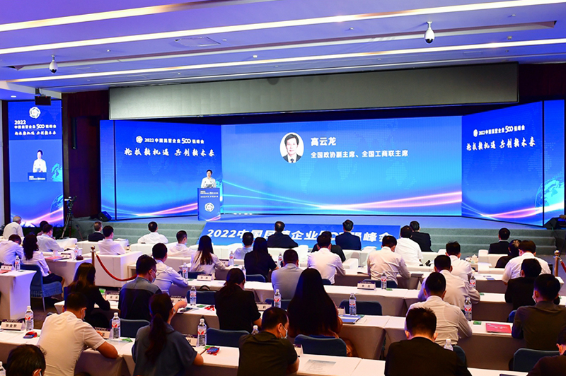 优发国际·随优而动一触即发