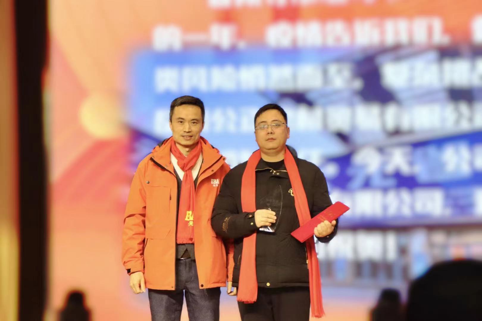 优发国际·随优而动一触即发