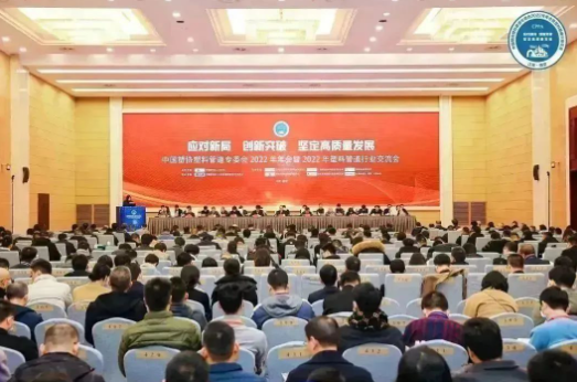 优发国际·随优而动一触即发