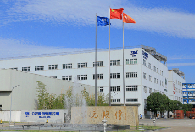 优发国际·随优而动一触即发