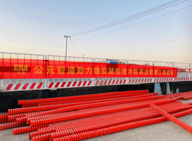 优发国际·随优而动一触即发