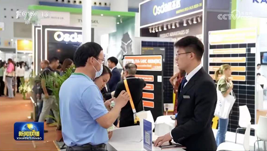 优发国际·随优而动一触即发