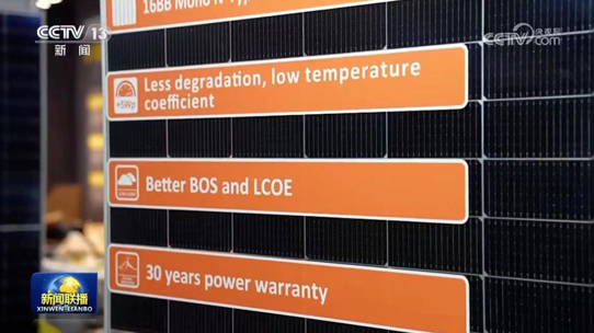 优发国际·随优而动一触即发