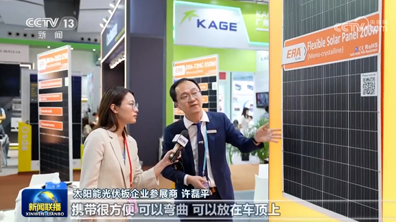 优发国际·随优而动一触即发