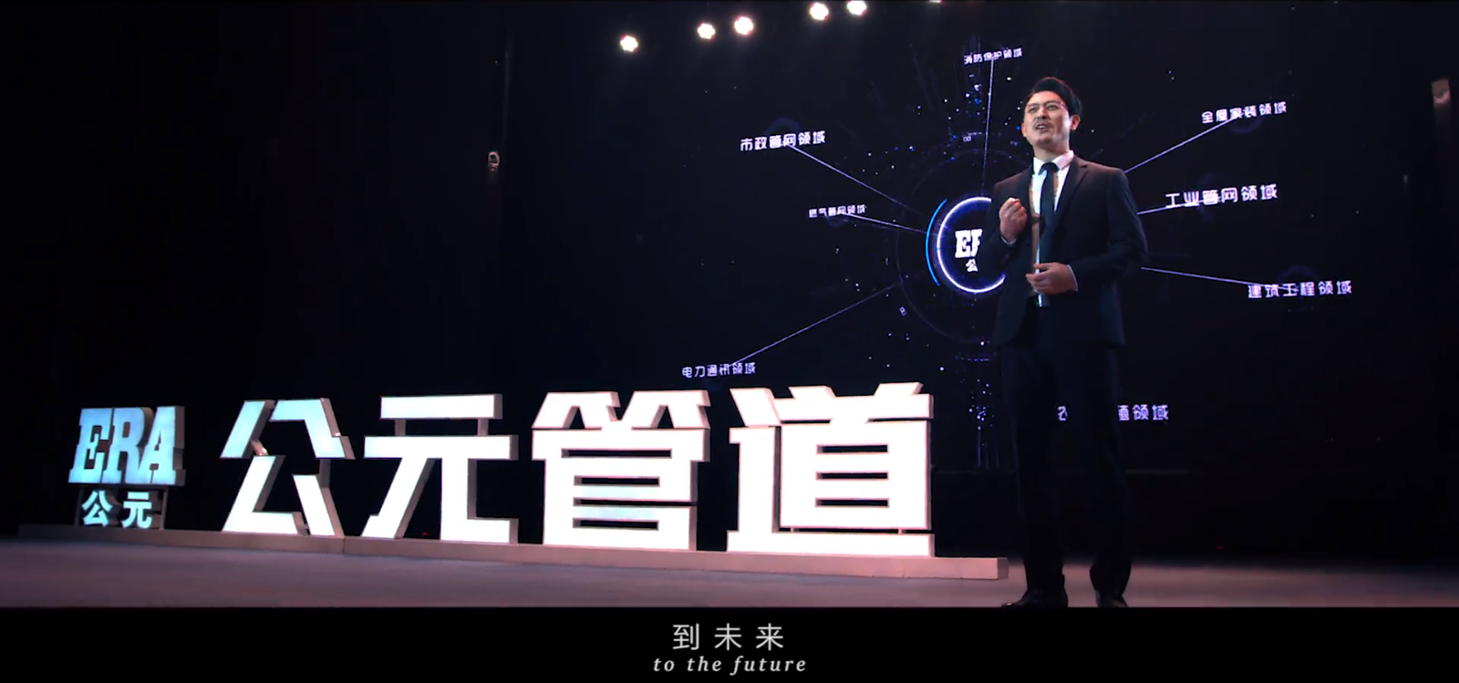 优发国际·随优而动一触即发