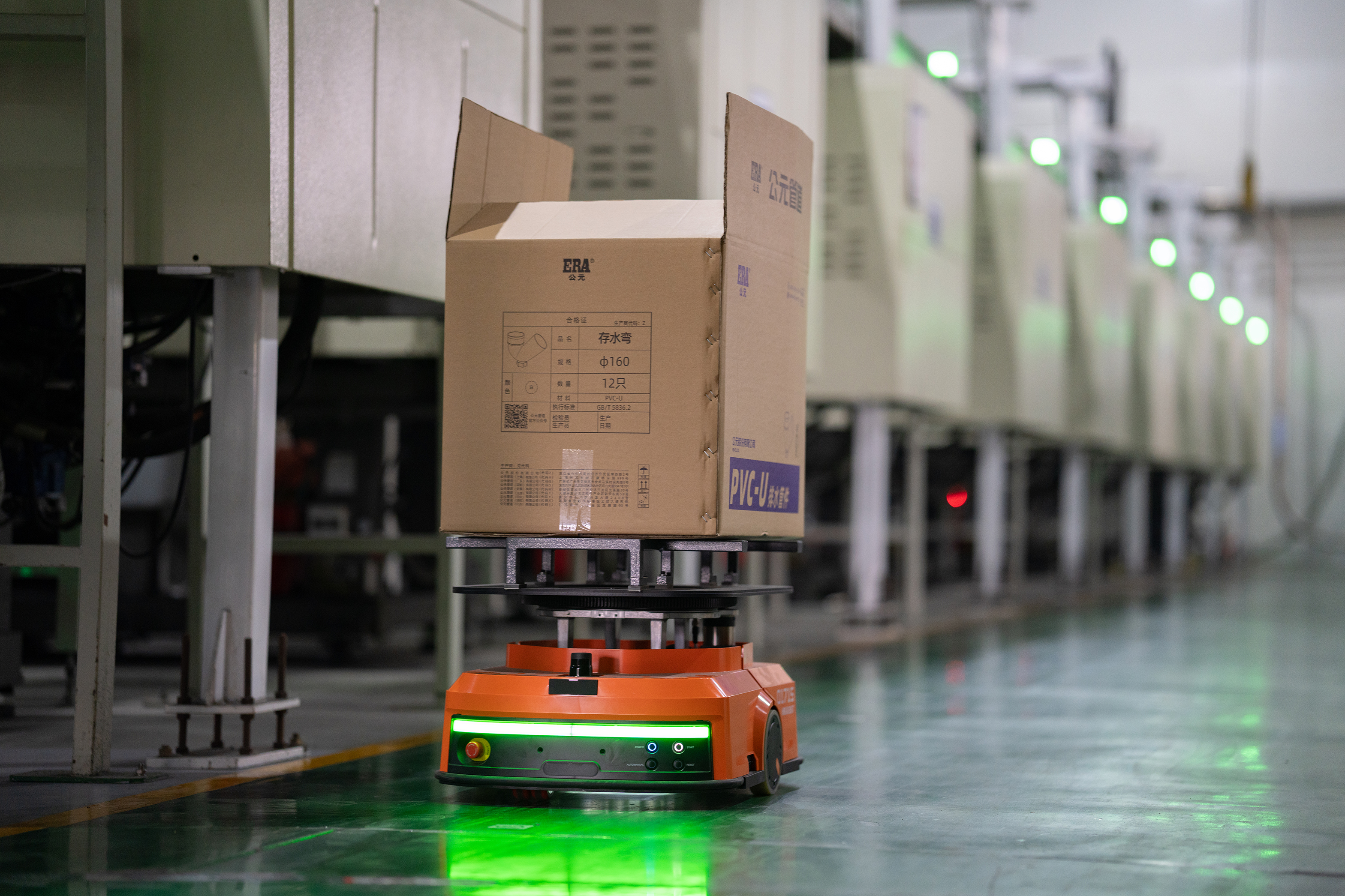 优发国际·随优而动一触即发