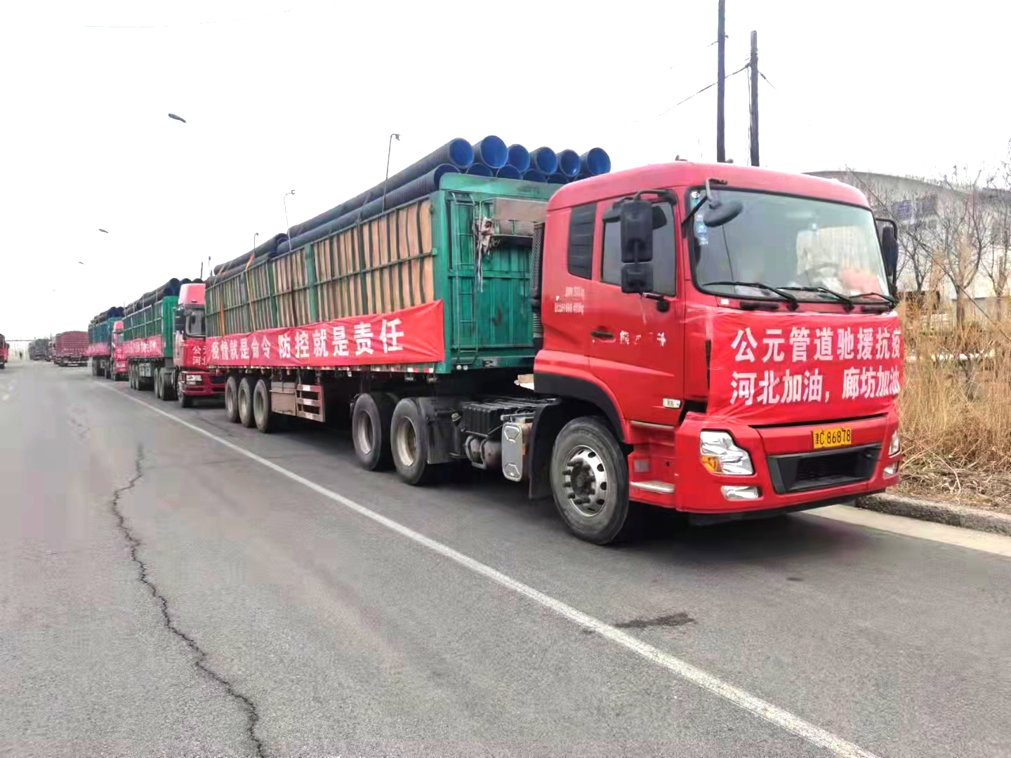 优发国际·随优而动一触即发