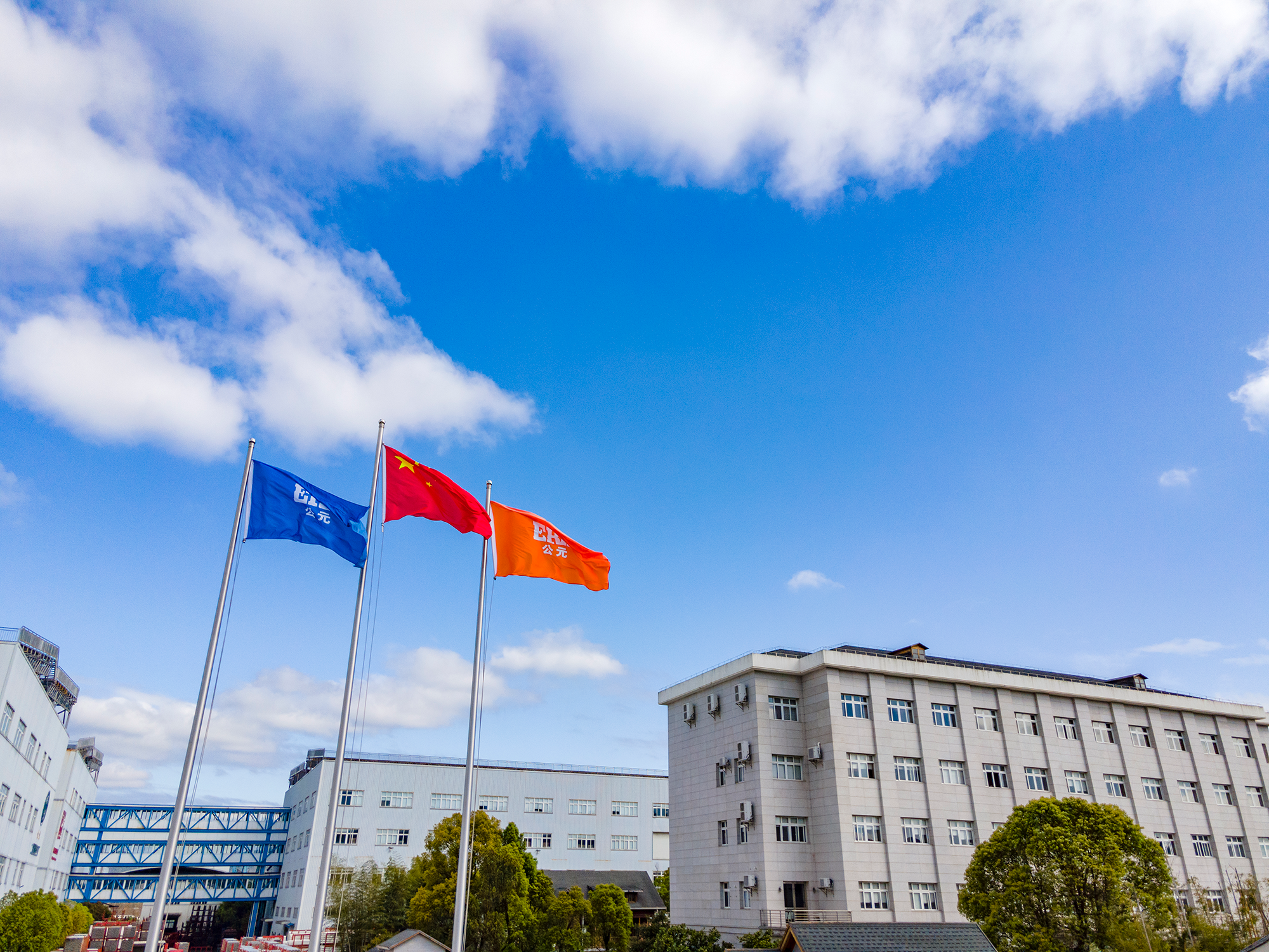 优发国际·随优而动一触即发