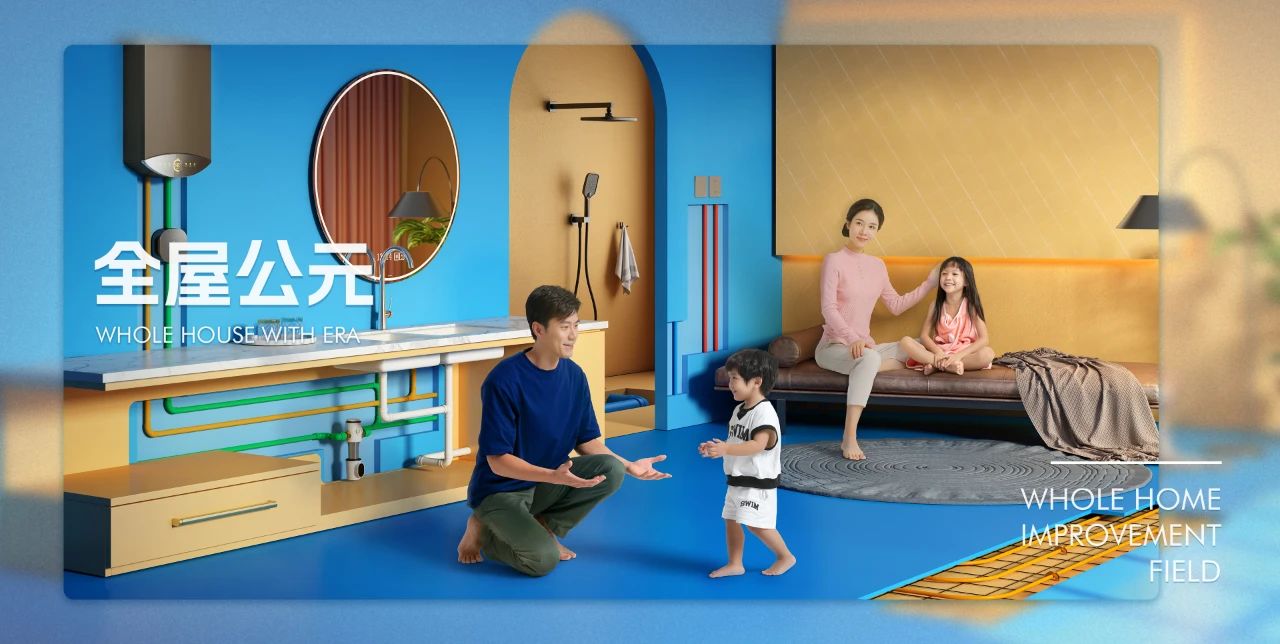 优发国际·随优而动一触即发