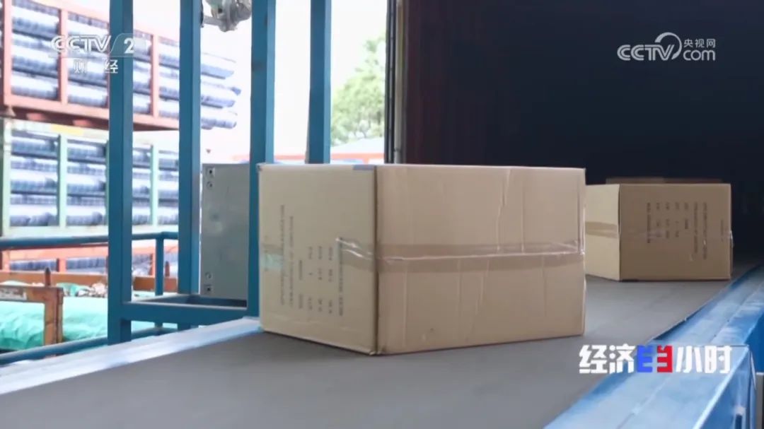 优发国际·随优而动一触即发