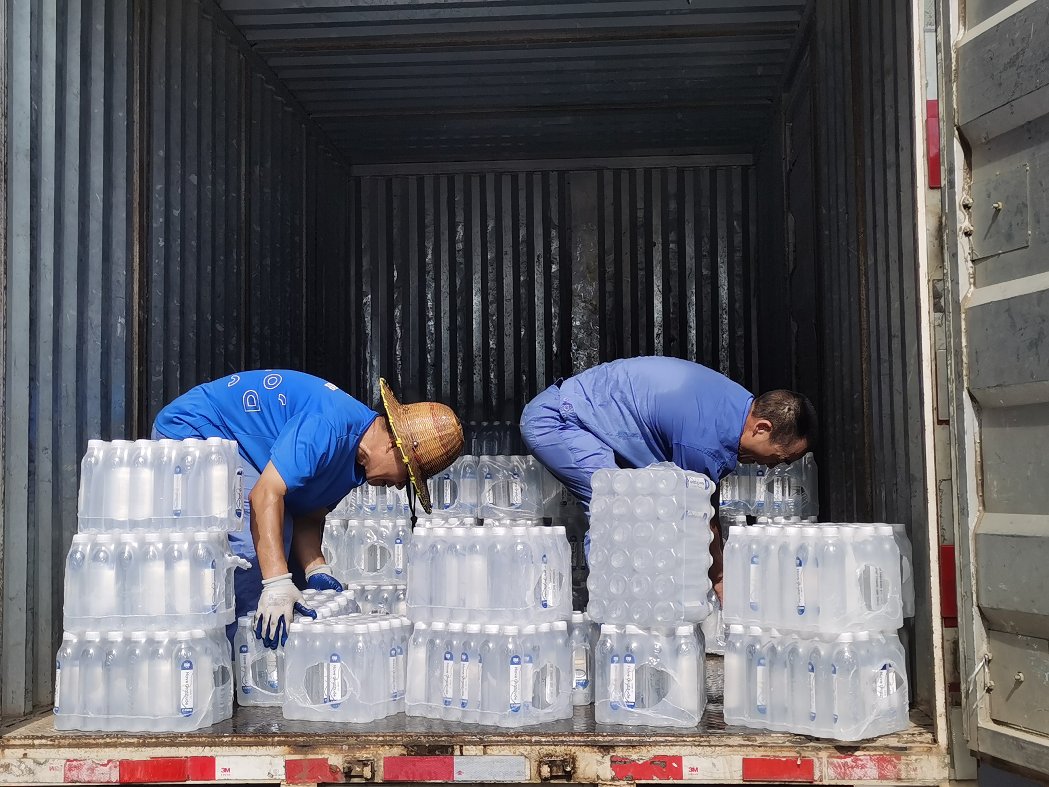 优发国际·随优而动一触即发