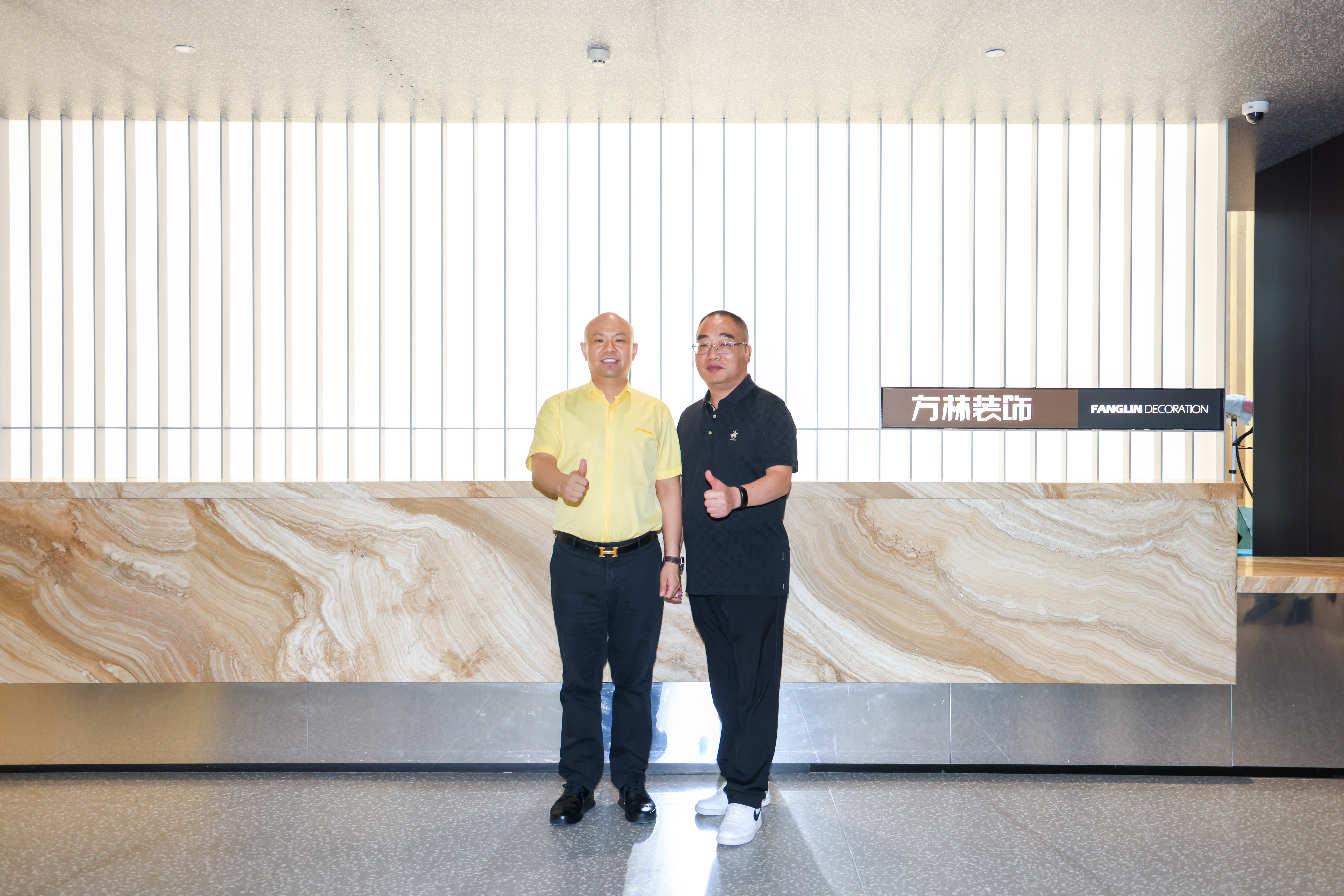 优发国际·随优而动一触即发