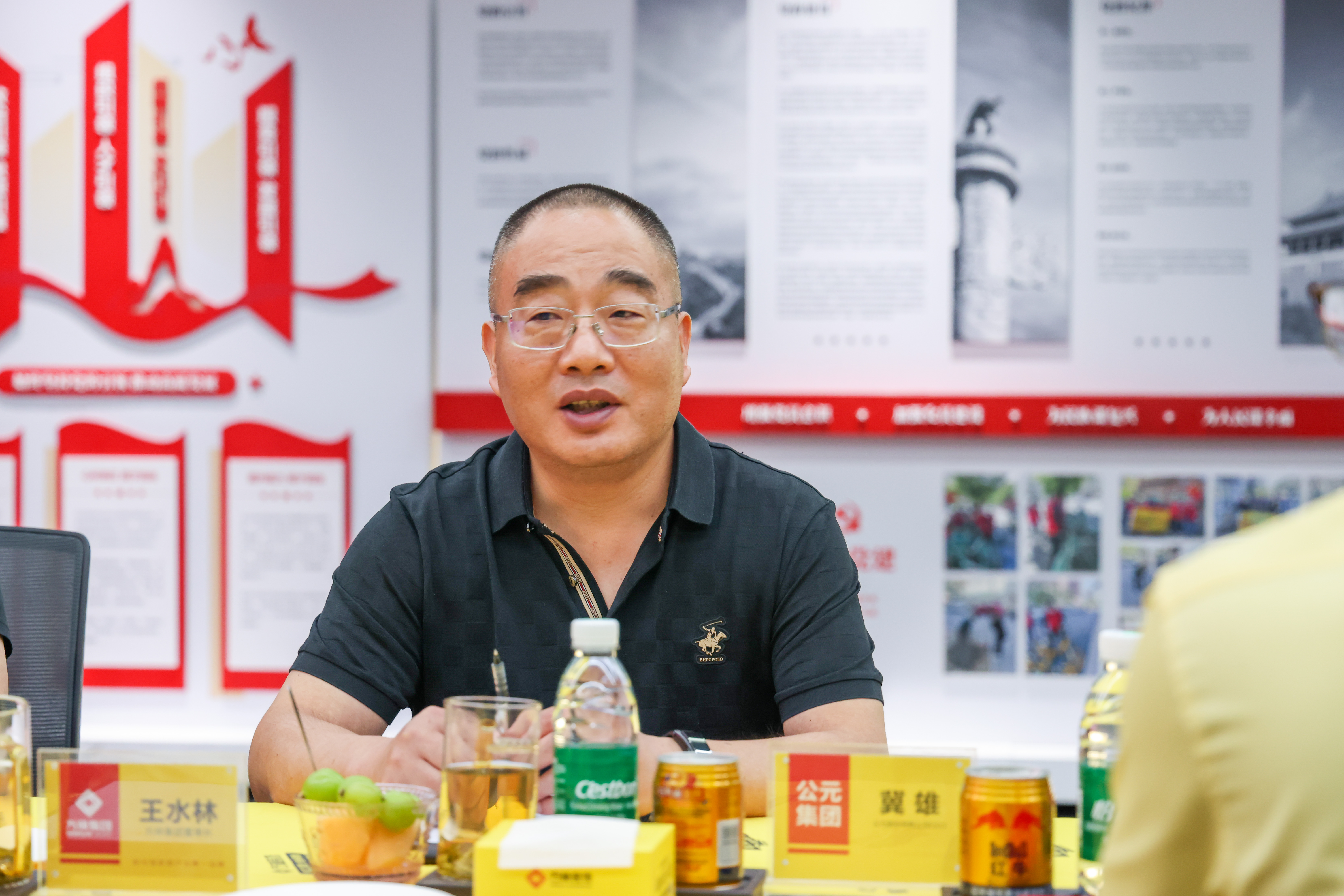 优发国际·随优而动一触即发