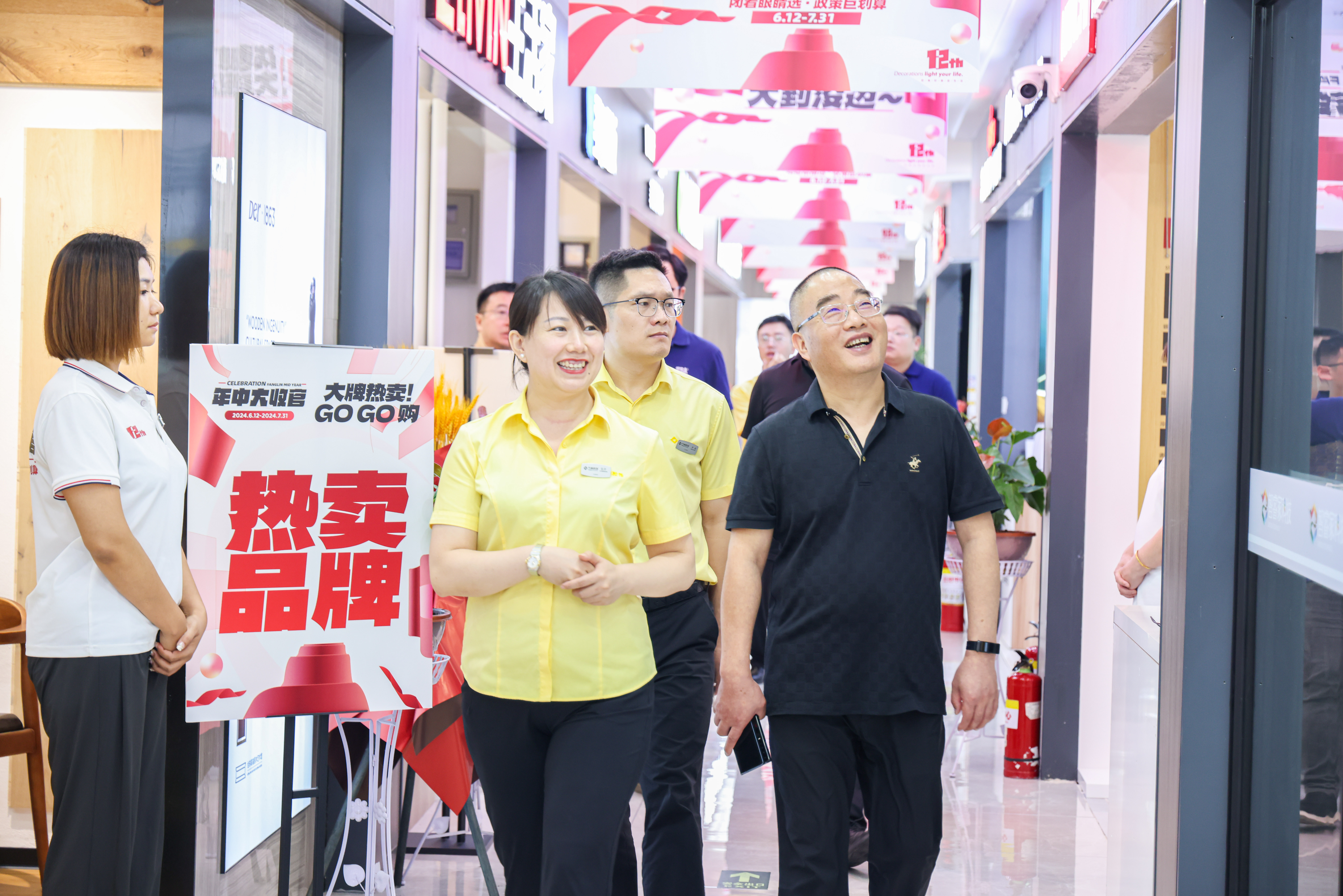 优发国际·随优而动一触即发