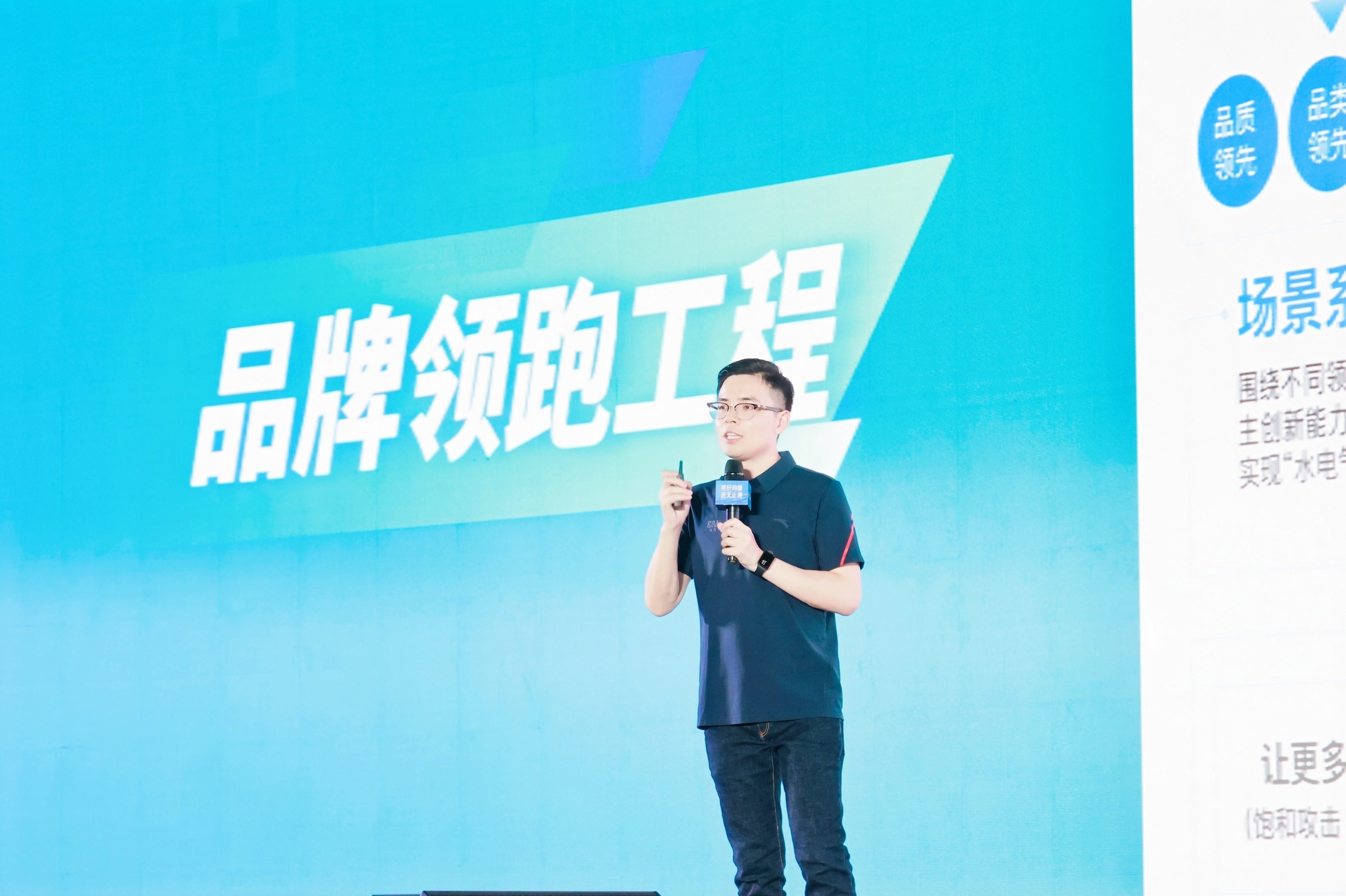 优发国际·随优而动一触即发