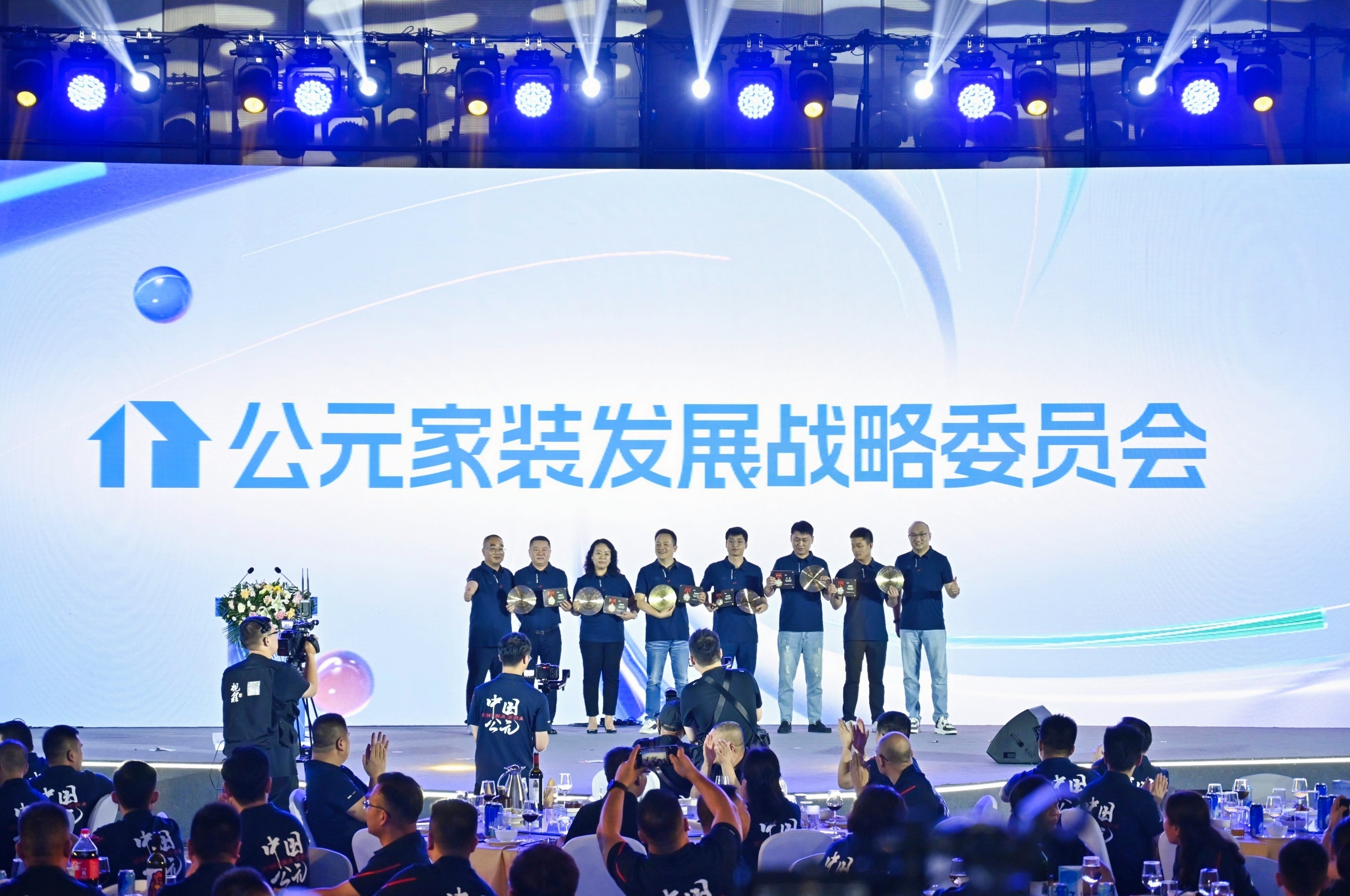 优发国际·随优而动一触即发