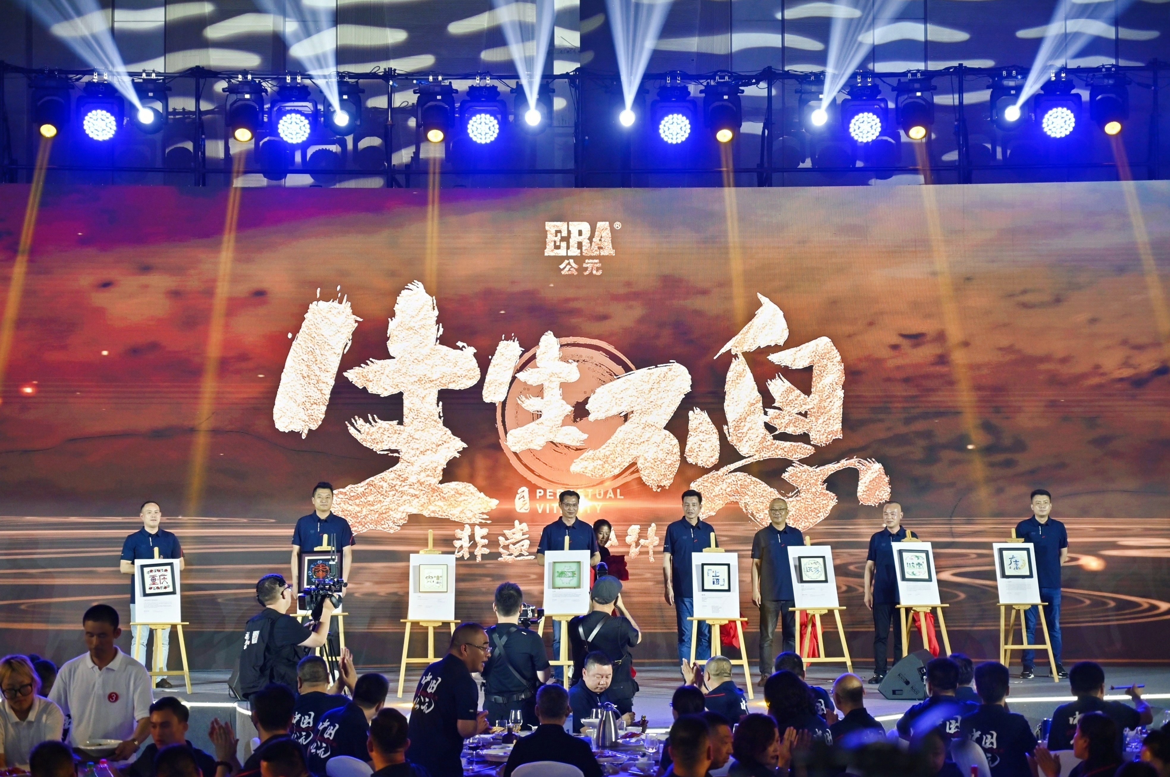 优发国际·随优而动一触即发