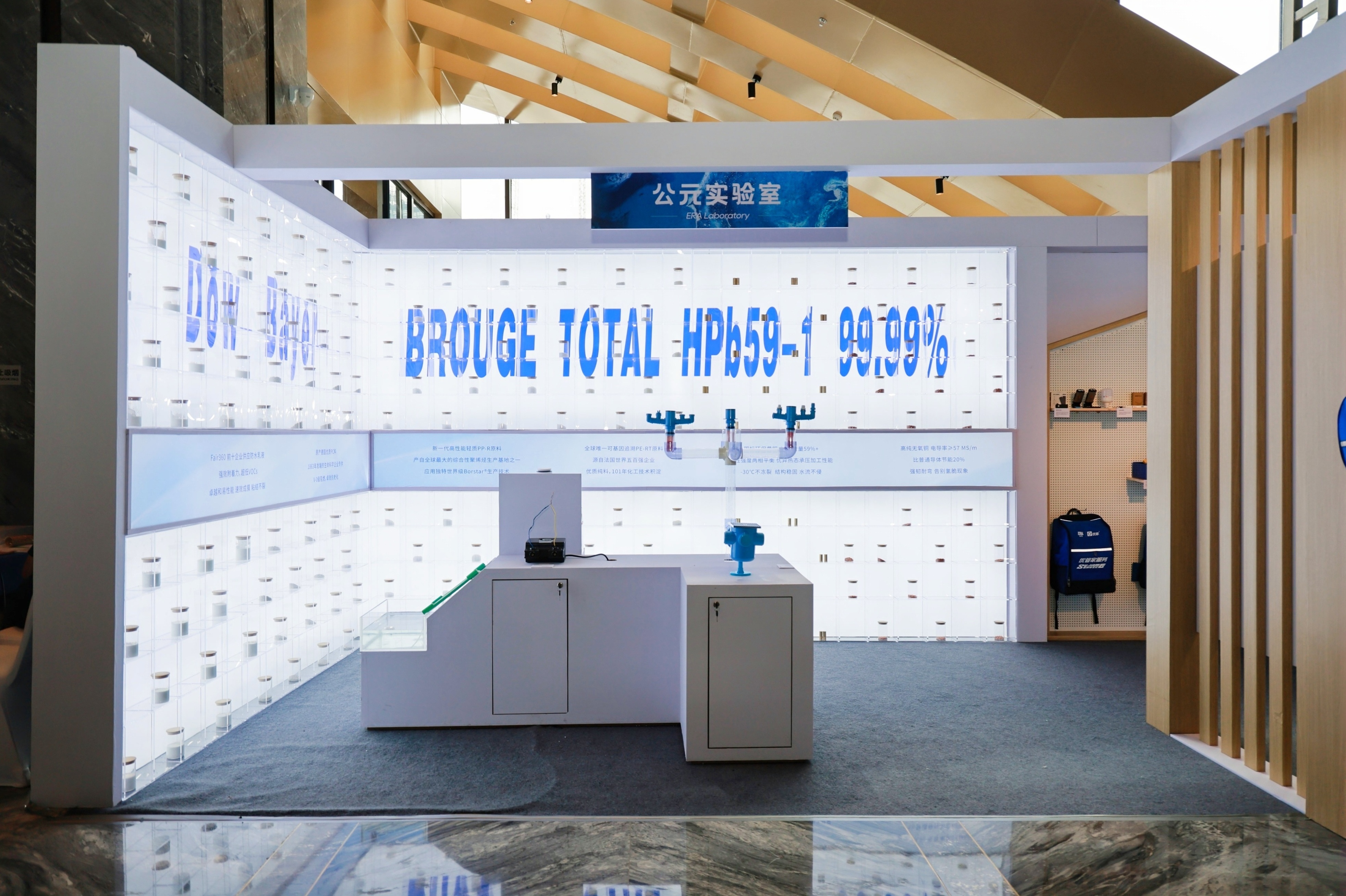 优发国际·随优而动一触即发