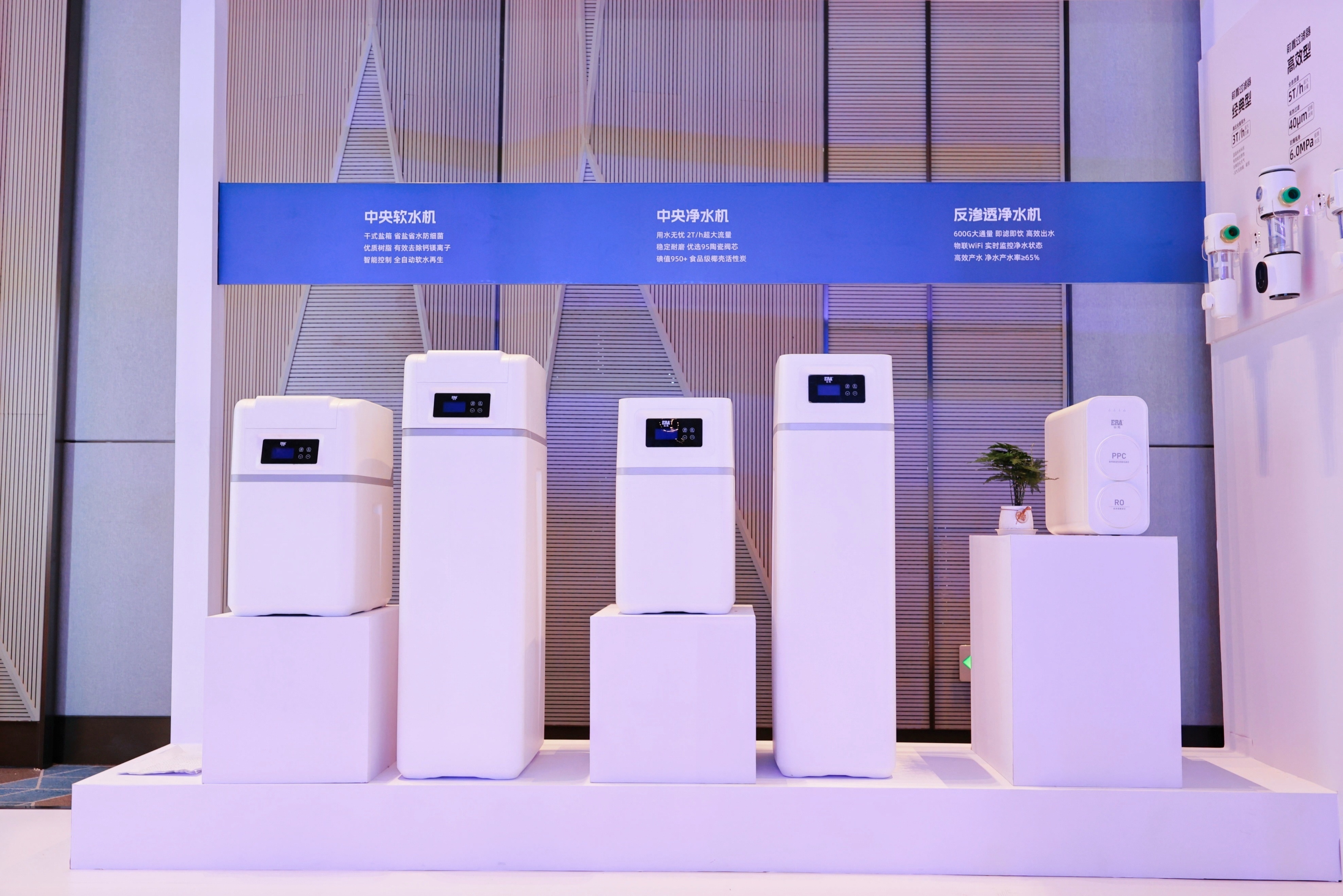 优发国际·随优而动一触即发