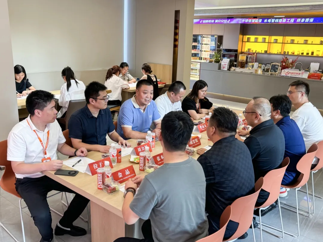 优发国际·随优而动一触即发