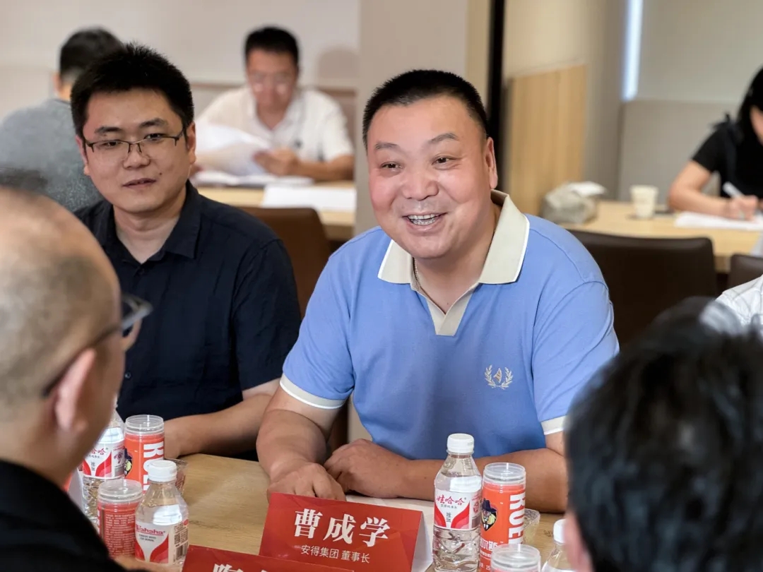 优发国际·随优而动一触即发