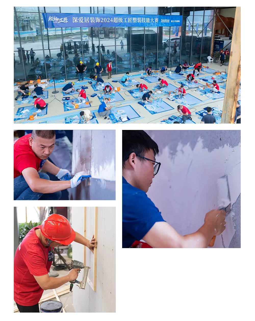 优发国际·随优而动一触即发