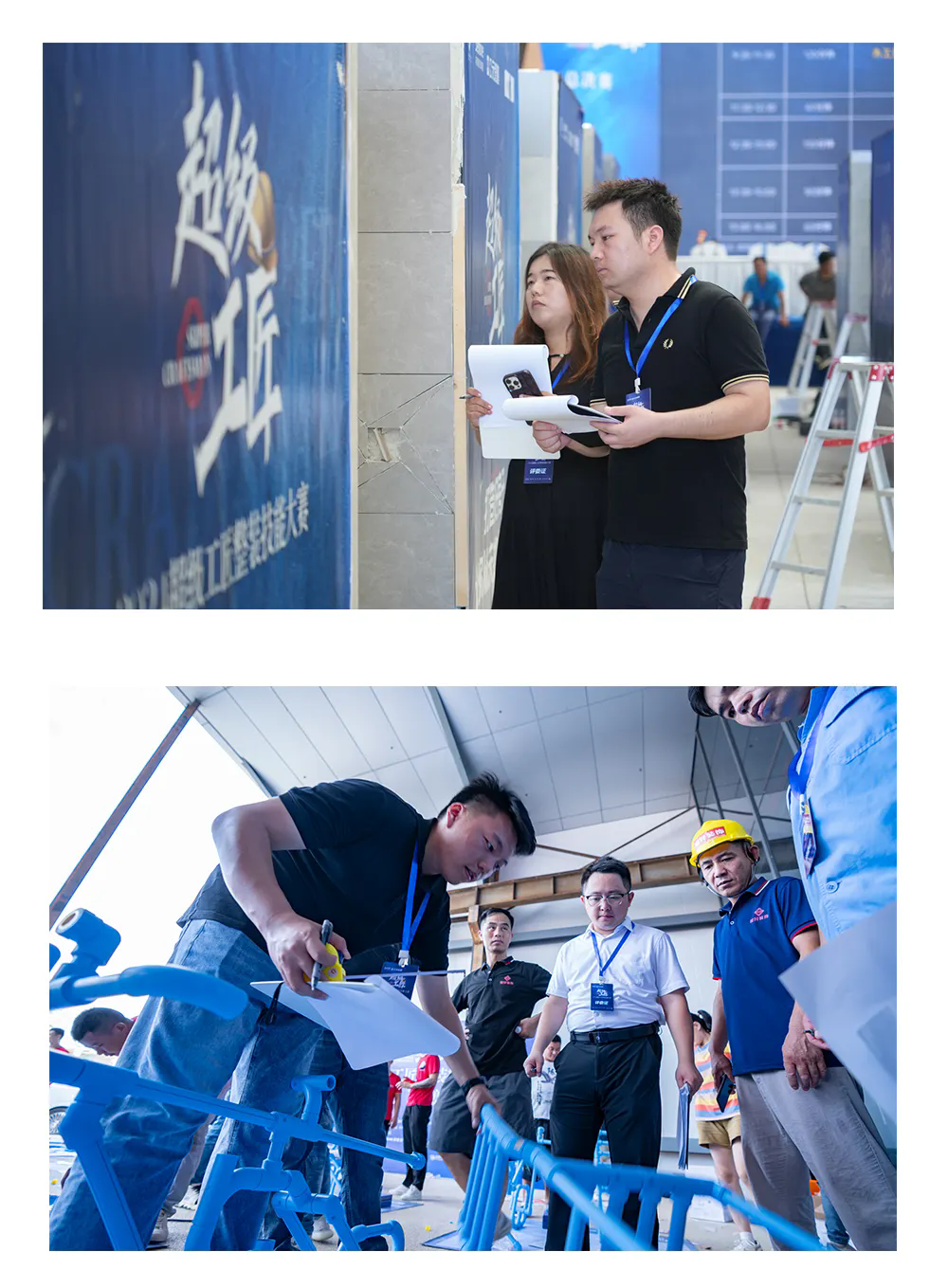 优发国际·随优而动一触即发