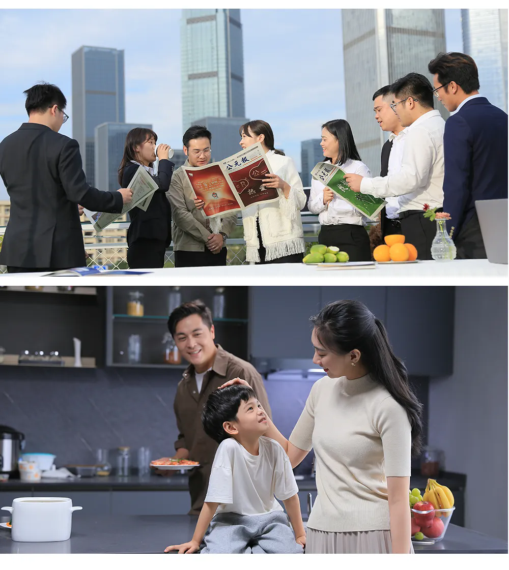 优发国际·随优而动一触即发