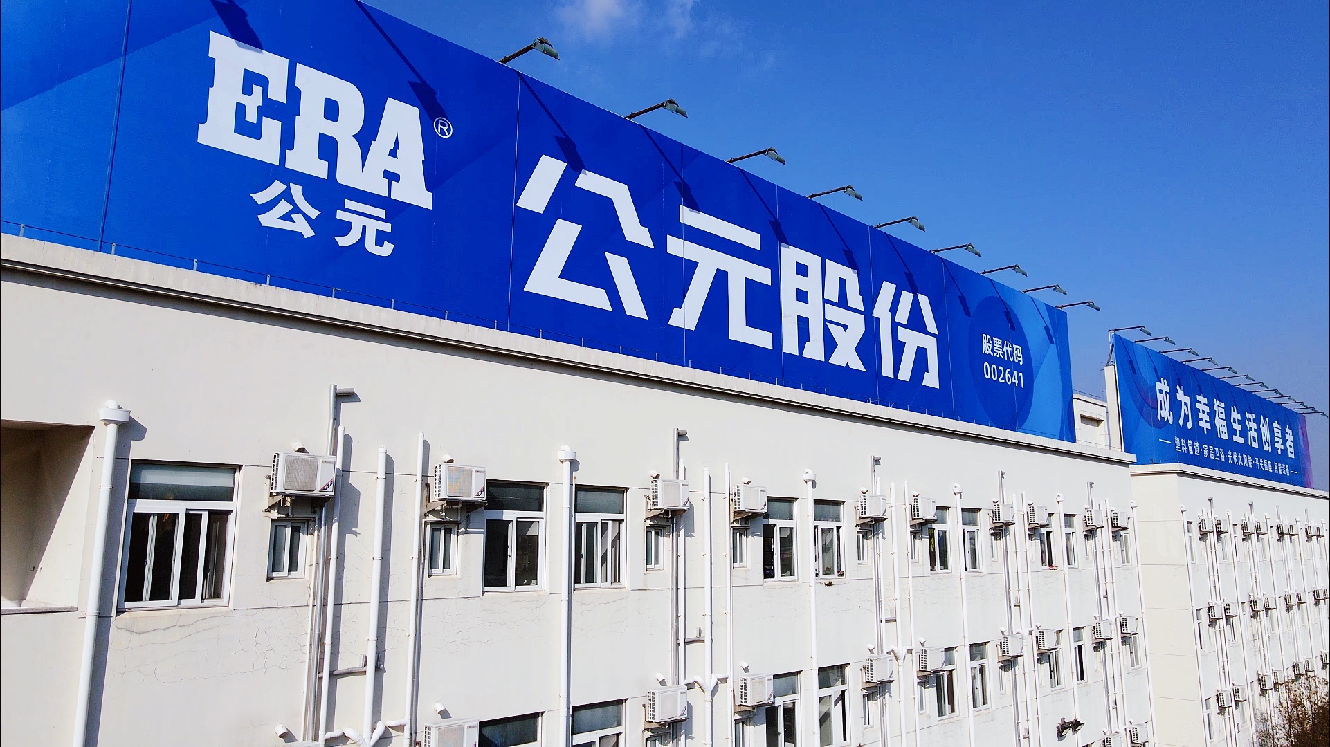 优发国际·随优而动一触即发