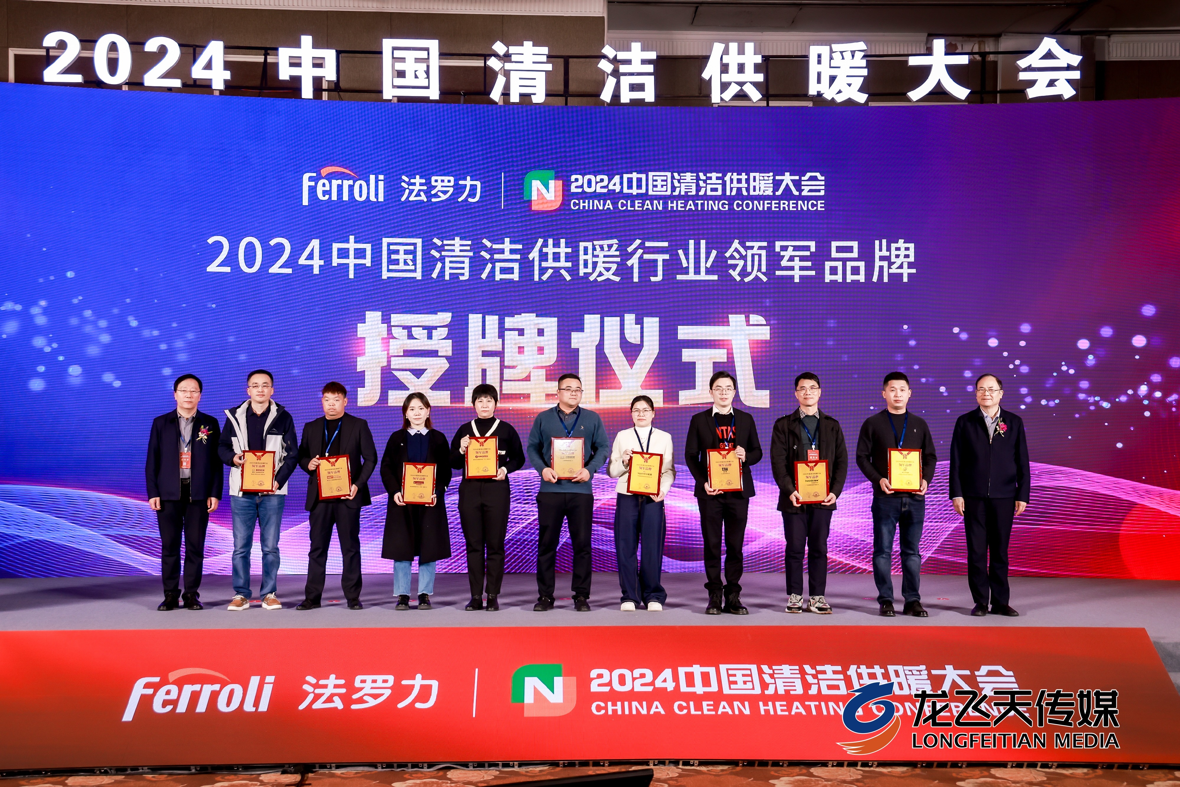 优发国际·随优而动一触即发