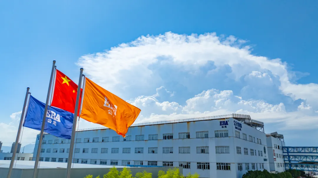 优发国际·随优而动一触即发