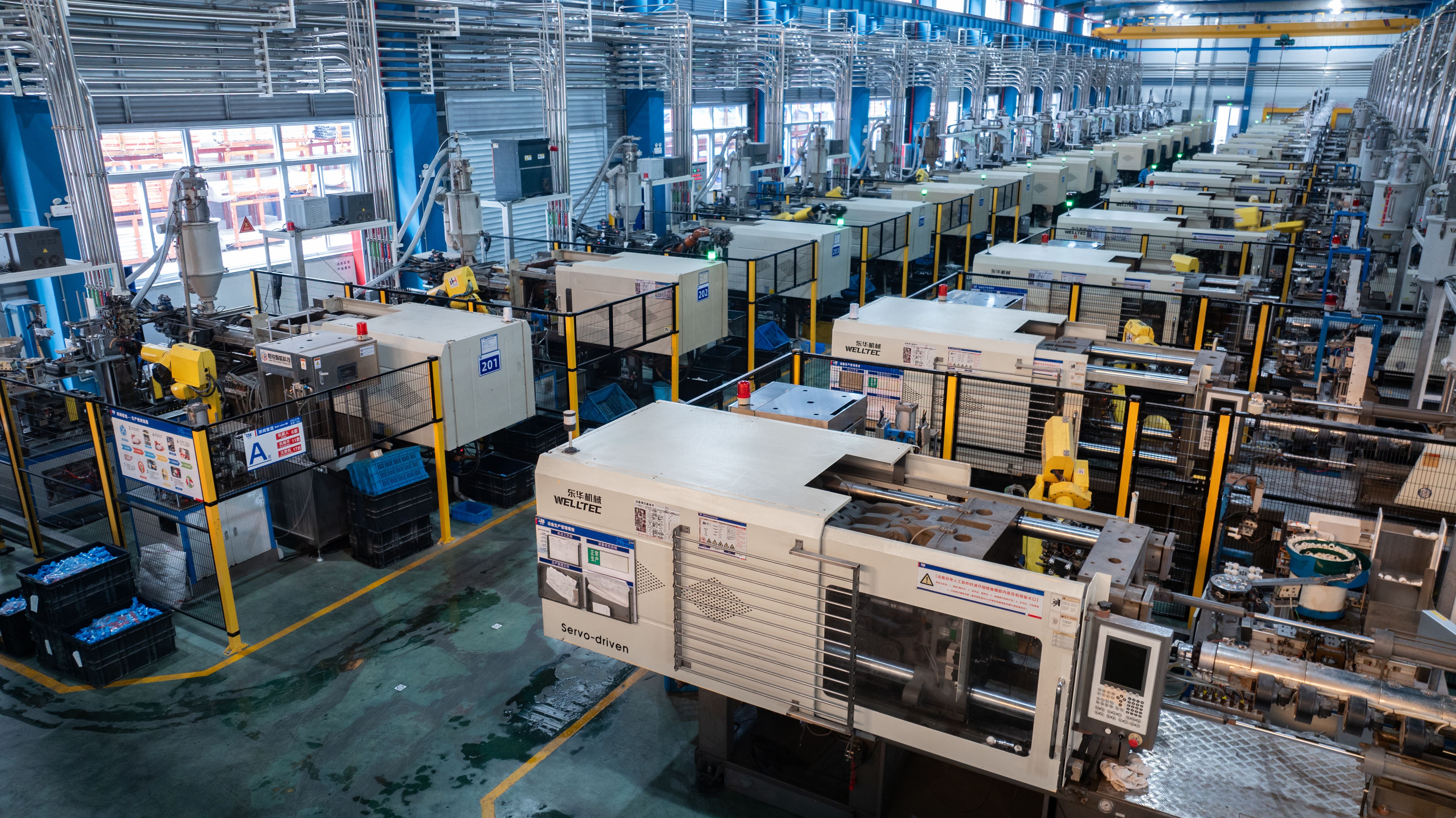 优发国际·随优而动一触即发