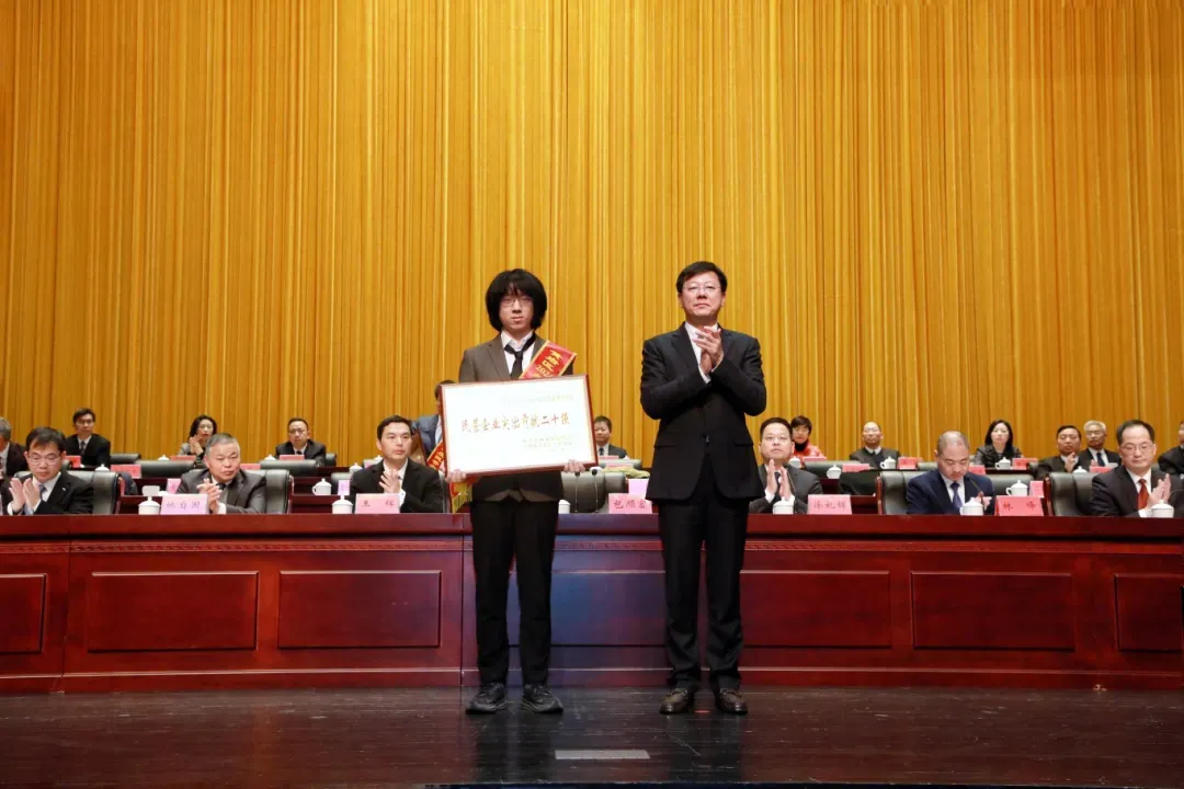 优发国际·随优而动一触即发