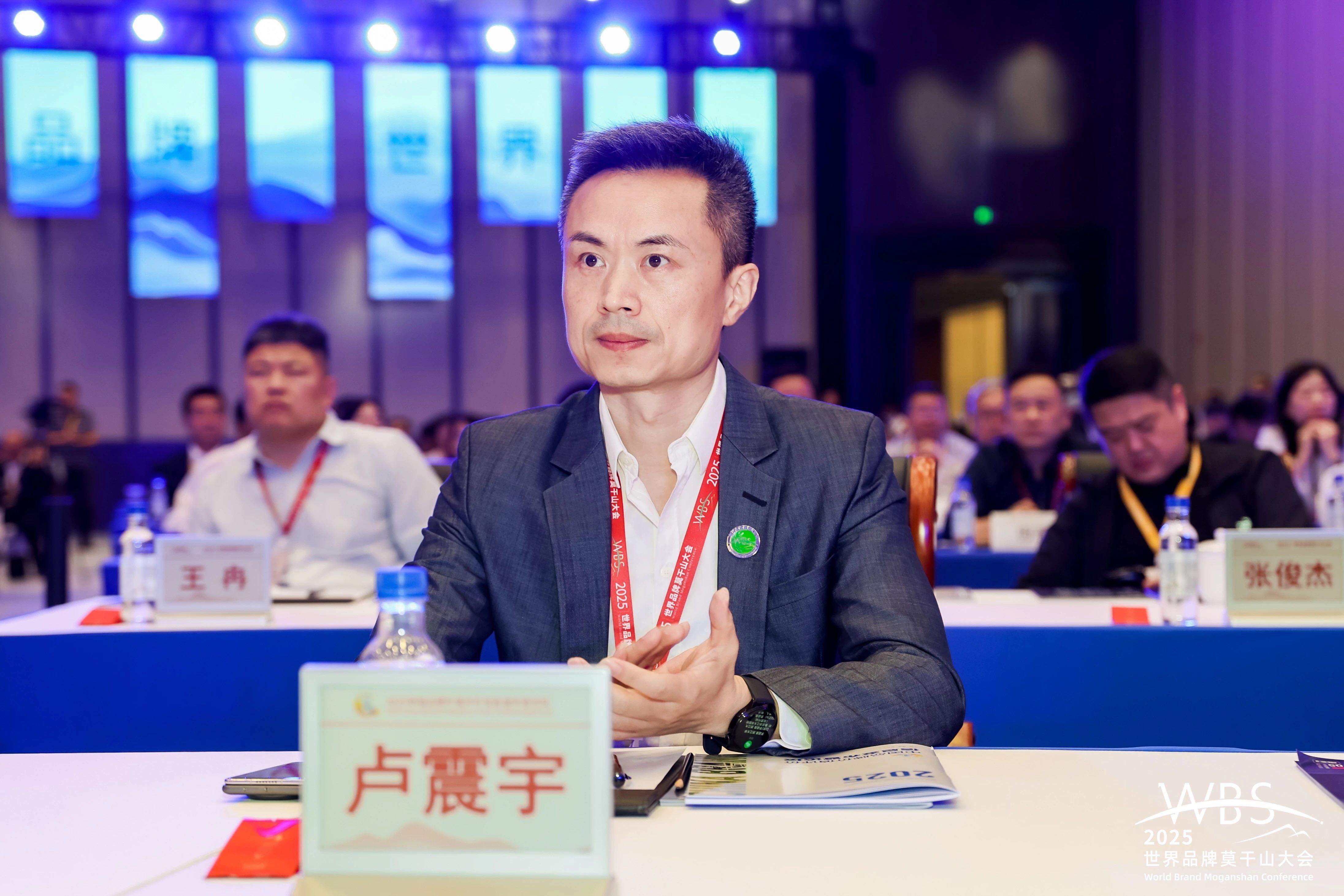 优发国际·随优而动一触即发