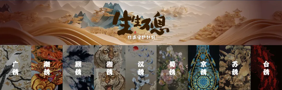 优发国际·随优而动一触即发