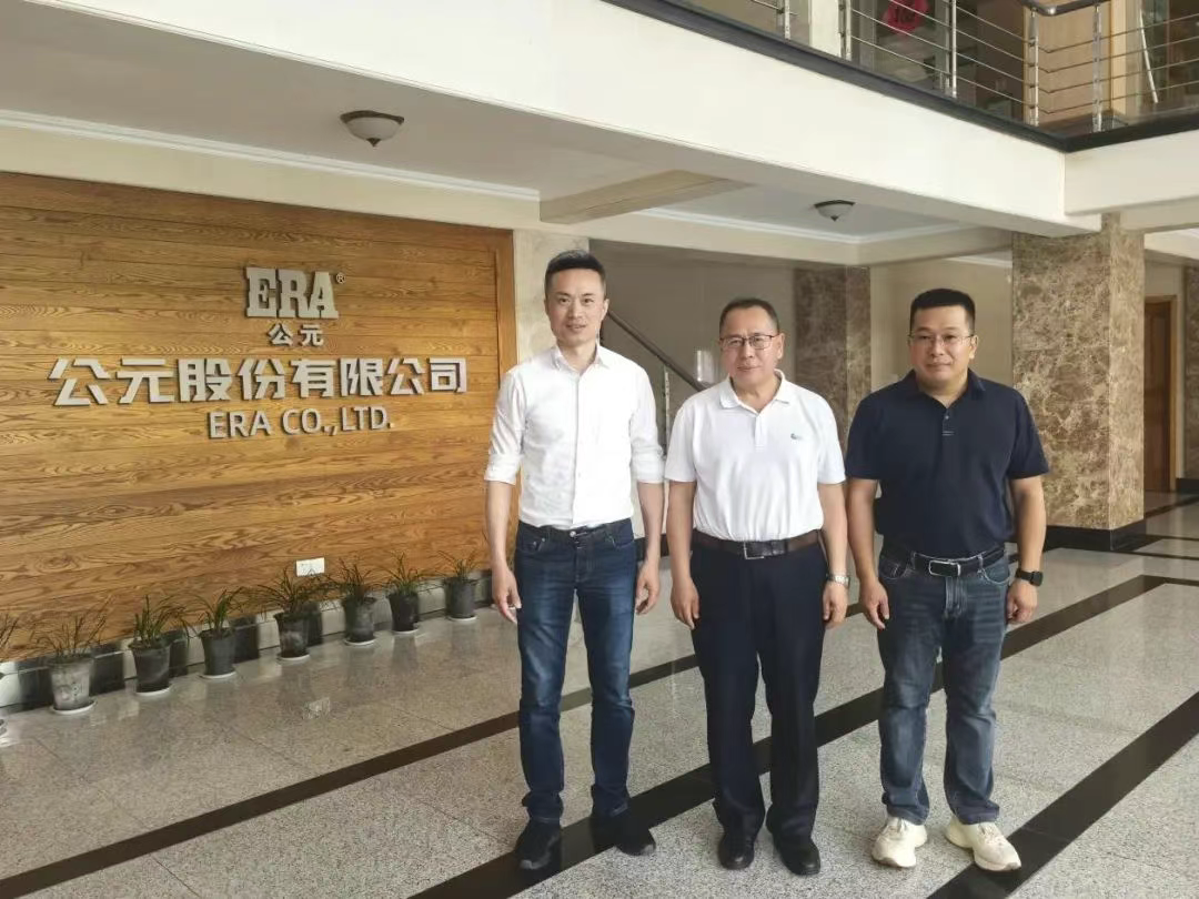 优发国际·随优而动一触即发