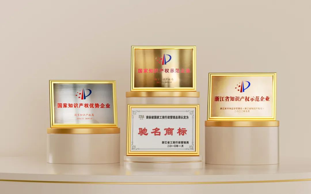 优发国际·随优而动一触即发