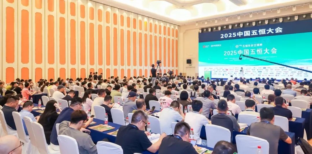 优发国际·随优而动一触即发