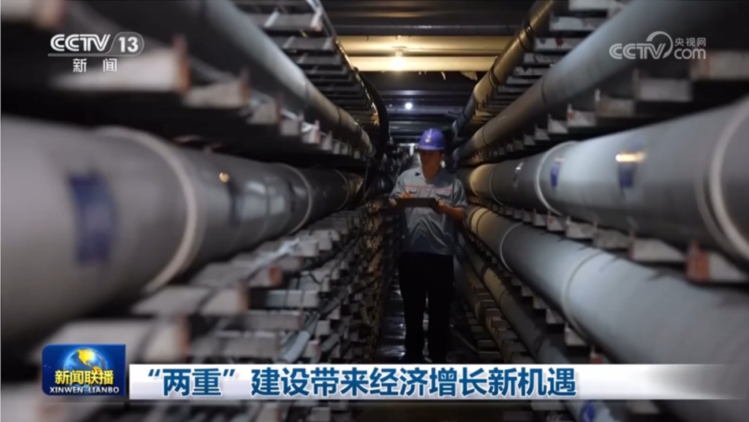 优发国际·随优而动一触即发