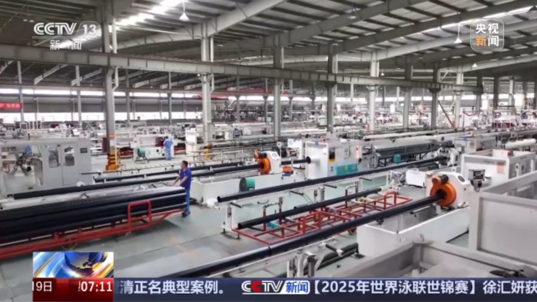 优发国际·随优而动一触即发