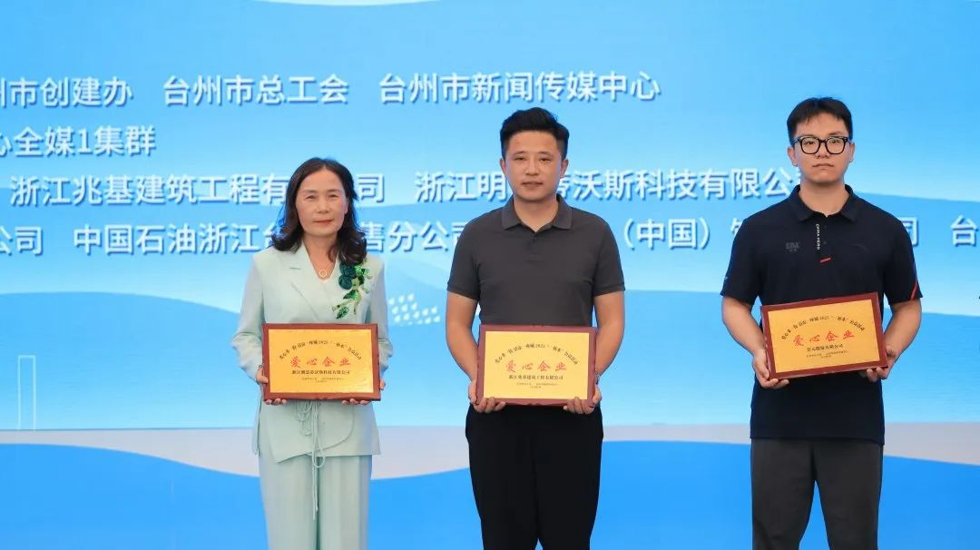 优发国际·随优而动一触即发