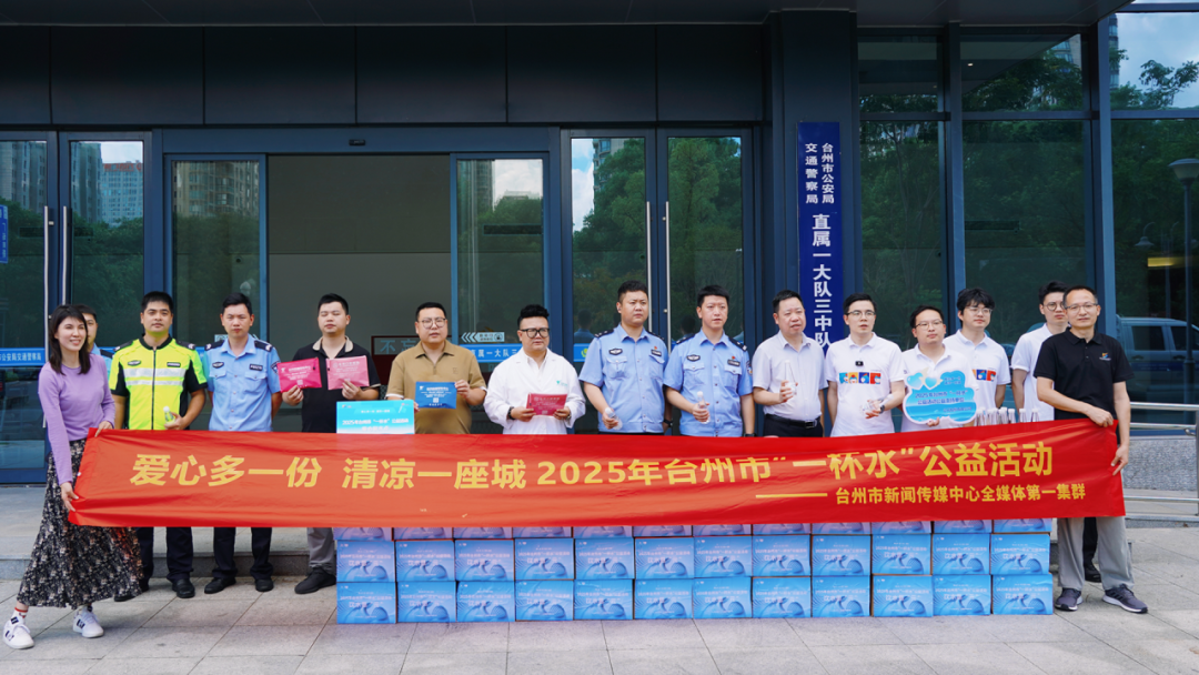 优发国际·随优而动一触即发